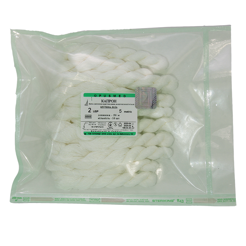 Капрон кручений білий у мотках 2(5) 50м кількістю 10шт.